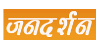 Demonstration logo